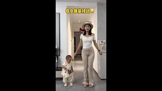 女儿默默不语，只是不停地拉扯裤子 #快影大咖秀 @快影(O414219728)