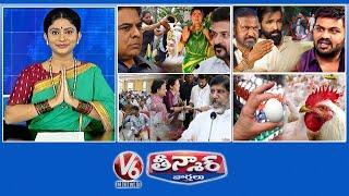 Congress Vs BRS -Telangana Thalli Statue | Mohan Babu -Media | Prajavani Program | V6 Teenmaar