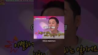 2023년 11월 12일