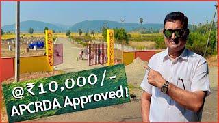 Plots for sale near APIIC Gannavaram  lands for sale in Vijayawada #vijayawadarealestate