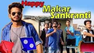 Happy MAKAR SANKRANTI | Comedy Video | Bhetreen indori