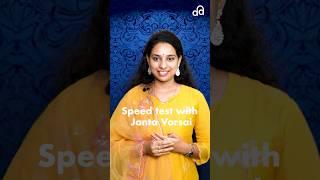 Boost Your Carnatic Singing Speed! | Janta Varsai Challenge