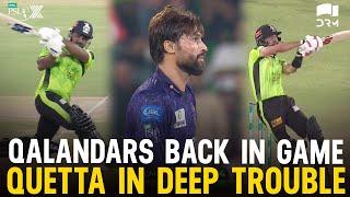 Qalandars Back in Game | Quetta Gladiators vs Lahore Qalandars | Match 34 | HBL PSL X | M3O1K