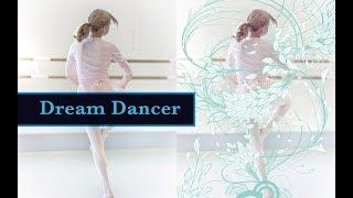 Dream Dancer - Speed Art (Photoshop, Illustrator)