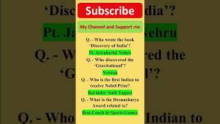 One Liner GK | GK Questions and Answers #onelinergk #gk #trending  #shorts