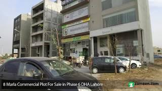 8 MARLA COMMERCIAL PLOT FOR SALE IN PHASE 6 MAIN BOULEVARD DHA LAHORE