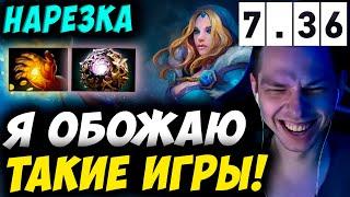 ЛУЧШИЕ ИГРЫ В ЖИЗНИ! УБИЙЦА НУБОВ НА ЦМКЕ! Дневник убийцы нубов! Дота 2 7.36c