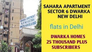 Sahara apartment sector 6 dwarka 9540000509 #Dwarkahomes #flatsindwarka #flatsindelhiforsale