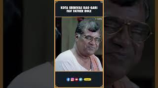 Kota Srinivas Favourite Character Among His Roles | Adavari Maatalaku | Thyview