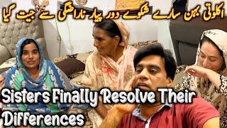 A New Beginning for Sister After Disputes "Behn Ka Pyar Narazgi Se Jeet Gaya"  Mintoo Family