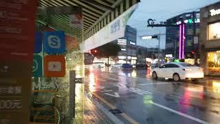 Live Raining Daegu Korea