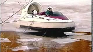 Aerocruiser 1100 Hovercraft