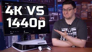 1440p vs 4K for GAMING in 2024 (PC & PS5)