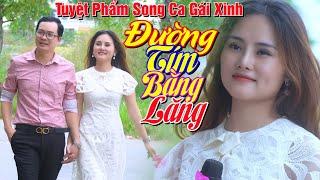 Đường Tím Bằng Lăng - Tuyệt Phẩm Song Ca || Hoàng Hà & Tuyết Nga