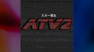 Scarlxrd album "ATV2",