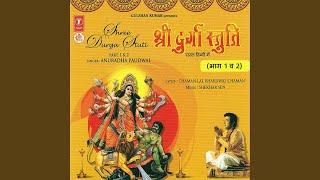 Shree Durga Saptashati - 2Nd Adhyay, Shree Durga Saptashati - 3Rd Adhyay, Shree Durga...