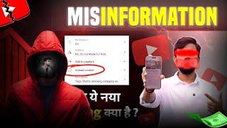 Youtube Altered Content Misinformation By @ManojDey  |  Altered Content Yes or No |