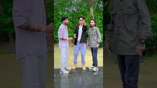 Kya aapke dost bhi aapke sath bhi yese khade rahte he #funny #dosti #ytshorts @chotanawab