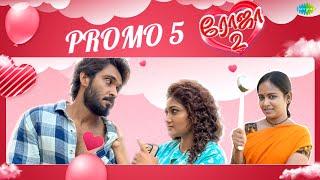 Roja 2 - Announcement Promo 5 |  Priyanka Nalkari | Niyaz | Coming Soon | Saregama TV Shows Tamil