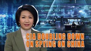 America's spy program exposed