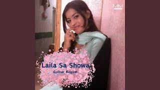 Laila Sa Showa