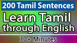 200 Tamil Sentences - Learn Tamil through English