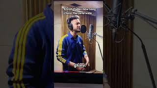 Elvish Yadav new song recording chore Haryana wale gaad denge lath #funny #biggboss #elvishyadav