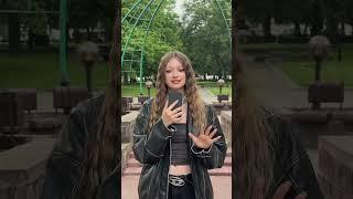 Меня ОТМЕНИЛА Машера)