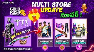 Diwali Tripal Store Update Free Fire| Gold Store New Items | Triple Store Update Telugu | Magic 