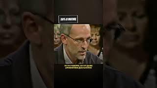 Сергей Мавроди урыл Гордона | МММ 2.0 телеграм-бот MMM_invite_bot