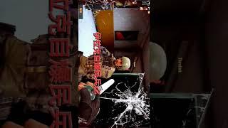 伊拉克自爆兵#民兵 #on9 #共產主義 #共產黨的終極目的#人生哲理 #小粉紅 #小学生 #笑死 #無賓州