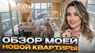 КВАРТИРА МОЕЙ МЕЧТЫ 2,6 МЛН AED В ДУБАЕ. ШОК! ВСЕ НАДО ПЕРЕДЕЛЫВАТЬ?