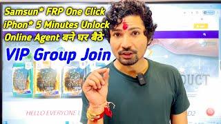 Samsun* FRP One Click iPhon* 5Minutes Unlock VIP Group Join | MaiThil Boy