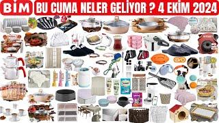 BU CUMA BİM'DE NELER VAR ? | BİM 4 EKİM 2024 KATALOĞU | HİSAR TEFAL ÜRÜNLERİ | BİM AKTÜEL