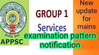 Appsc group 1 mains examination pattern