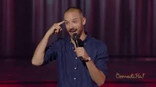 GUILLAUME WAGNER, les fantasmes des hommes versus ceux des femmes \\ ComediHa!