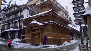 Orientation and Tour - Nozawa Onsen Village