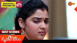 Sneham Kosam - Best Scenes | 28 May 2025 | Gemini TV