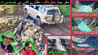 Swat Series EP 09 Travelling to  IZMIS LAKE Swat Kalam valley