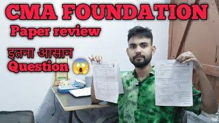 CMA Foundation Exam Review// CMA FOUNDATION PAPER DESCRIPTION #CMA #Foundation