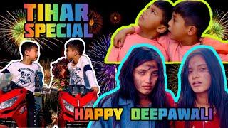 Tihar Special ! @smarikasamarikadhakal326 Happy Deepawali Everyone !