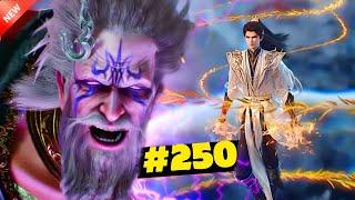 Boy Born In a Strange World Anime Part - 250 | Anime Land Explain In Hindi/Urdu