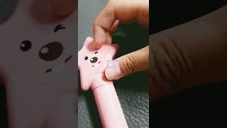 루피