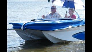 Rare Fiberglass Boat Collection Tour