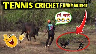 TENNIS CRICKET FUNNY MOMENTS ।अरे बापरे 