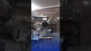 هلدینگ کولاک فن تولید کننده اگزاست فن سانتریفیوژ و کانال اسپیرال و هود صنعتی 09121865671 #اکسپلور