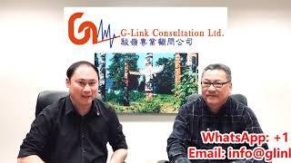 G-Link Channel 加拿大移民篇 - 2021新政策