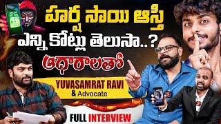 Yuva Samrat Ravi Kiran Exclusive Interview about Harsha Sai | Journalist Kranthi | KRTV