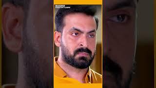 Bhavana | #Shorts | Surya TV | #MalayalamSerials #SerialsOnSuryaTV