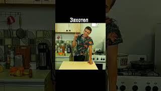 Пега  #пега
